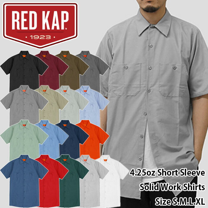 REDKAP/4.25ozSHORTSLEEVESOLIDWORKSHIRTSʥåɥå/4.25ȾµåɥġˡS0024/REDCAP/åɥå/硼ȥ꡼/Ⱦ/̵/ᥫ/ꥫ/¡ۡ39å̵饤б