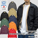 UNITED SPORTS HEADLINE/NYLON CORCH JACKET 裏ボア付き(ユナイテッドスポーツヘッドライン/ナイロンコーチジャケット)【ウィンドブレーカー/裏地付き/無地/防寒性/アメカジ/ワークウェア/作業着/ゴルフ/GOLF/野球】【39ショップ送料無料ライン対応】