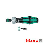 Wera（ヴェラ・ベラ）　ラチェットドライバー　816RA