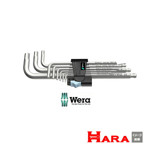 Wera ƥ쥹 ϻѥå 3950PKL/9 |  å ϻ ϻѥ ġ ϻ ѥ 󥭡 ž ž Х Х diy ȶ ê ػ ơ֥ 022720