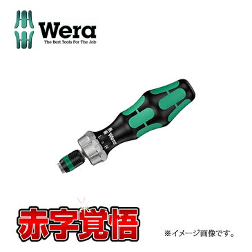 Wera(ヴェラ・ベラ) ラチェットドライバー 816RA