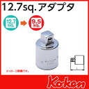 Koken コーケン 1/2 12.7 変換アダプタ 443...