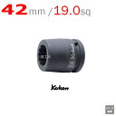 コーケン Koken Ko-ken 3/4-19 16405M-42 インパクトソケットレンチ 12角 42mm | エアー インパクトレンチ エア 工具 作業...