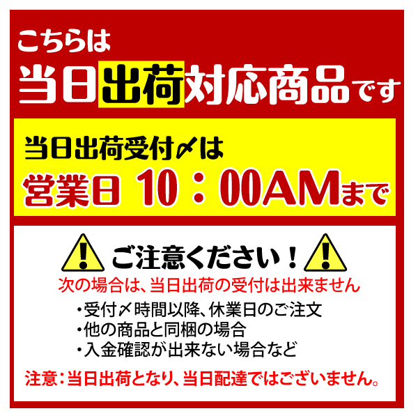 コーケンKokenKo-ken115W-50-8ナットセッターマグネット付8mm|電ドルナットセッタリードソケット電動工具先端パーツ・アクセサリ作業作業用品レンチ工具農機具DIY早回し電動ドライバー建築ポリカーボネート波板ポリカフックボルト