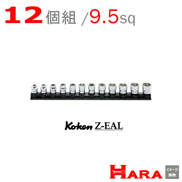楽天市場】kokenの通販 楽天市場】kokenの通販