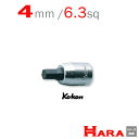 コーケン Koken Ko-ken 1/4sp. ヘックスビットソケットレンチ 4mm 2010M-25-4 六角レンチ 六角レンチセット 六角ソケット ヘックスレンチ 六角レンチ ソケット 六角ボルト 工具 ヘキサゴン ヘキサゴンソケット ヘキサゴンソケットセット ソケットレンチ