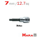 コーケン Koken Ko-ken 1/2 12.7 4010M.75-7 ヘックスビットソケットレンチ 7mm 六角レンチ 六角レンチセット 六角ソケット ヘックスレンチ 六角レンチ ソケット 六角ボルト 工具 ヘキサゴン ヘキサゴンソケット ヘキサゴンソケットセット ソケットレンチ