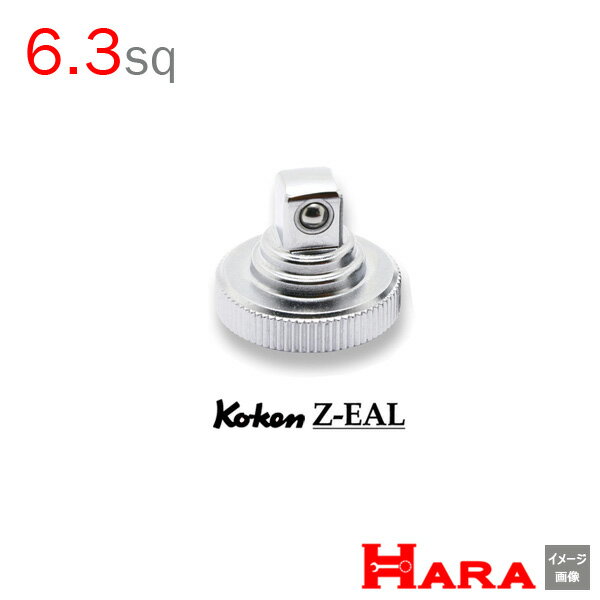 Koken コーケン 1/4sq　 Z-EAL　クイックスピンナー 2756Z | ラチェットレンチ 6.3 作業 作業用品 diy 工具 レンチセット 自動車 工具 バイク 工具 ソケット アダプター 道具 自動車整備