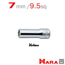 コーケン Koken 3/8sp. 6角 ディープソケットレンチ 3300M-7| ディープソケット ロングソケット ソケットレンチセット ソケットセット ソケ...