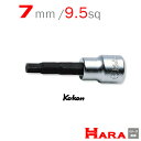 コーケン Koken Ko-ken 3/8sp. ヘックスビットソケットレンチ 7mm 3010M.62-7 | 9.5 六角レンチ 六角レンチセット 六角ソケ...