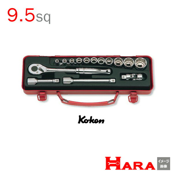 楽天市場】ソケットレンチセット koken 3252mの通販 楽天市場】ソケットレンチセット koken 3252mの通販