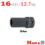  Koken Ko-ken 1/2-12.7 14301X-16 ѥȥߥǥץåȥ 6 16mm |  ѥȥ     diy  å ư  Х   դ Ĵ ȤΩ Ωƻ ڥȥ ȸ