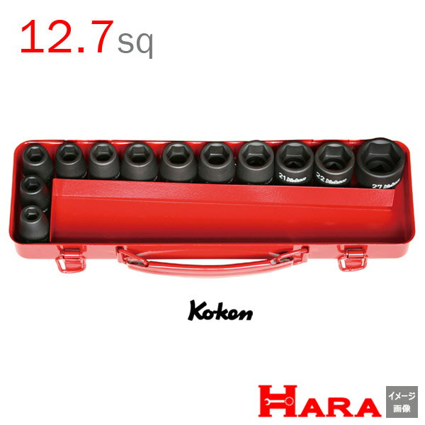 コーケン Koken Ko-ken 1/2sq.-12.7 インパクト6角ショートソケットレンチセット 14242M | エアー イン..