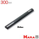 コーケン Koken Ko-ken ソケットレンチレール RSAL300 | ソケットホルダー ソケットレンチ ソケットアダプター 3/8インチ マグネット ソ...