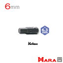 コーケン Koken Ko-ken ヘックスビット(ボール付) 101H-6 | 六角レンチ 六角レンチセット 六角ソケット ヘックスレンチ 六角レンチ ソケッ...