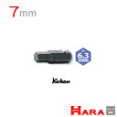 コーケン Koken Ko-ken ヘックスビット(ボール付) 101H-7 | 六角レンチ 六角レンチセット 六角ソケット ヘックスレンチ 六角レンチ ソケッ...