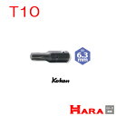 コーケン Koken Ko-ken トルクスビット(ボール付) 101T-T10 | トルクス トルクスドライバー トルクスレンチ トルクスソケット トルクスレンチ トルクスビット トルクススパナ ソケットレンチ diy レンチセット 自動車 工具 バイク 工具 山下工業研究所
