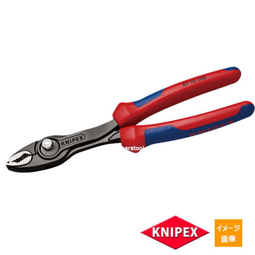 在庫有【メール便 送料無料】KNIPEX（クニペックス）スリップジョイントプライヤー ツイングリップ 8202-200 クニペックス プライヤー メカニック クニペックス ロングノーズ クニペックス プライヤーレンチ クニペックス ペンチ 父の日 プレゼント