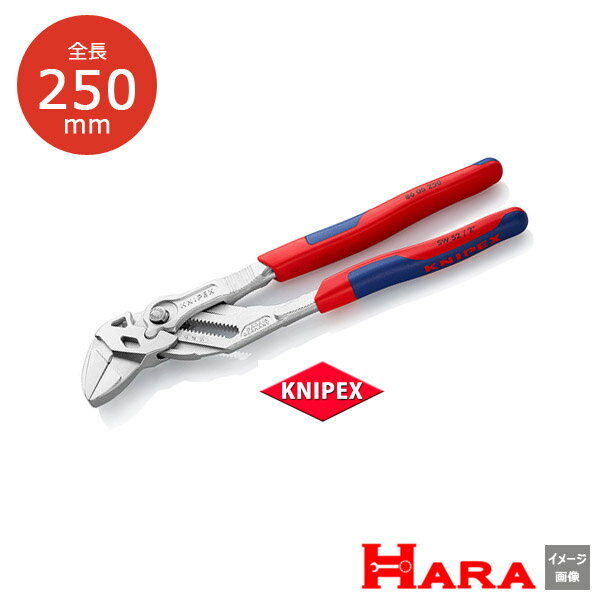 KNIPEX˥ڥå֥饦ݥץץ饤䡼åå8722-250