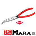 KNIPEX クニペックス ラジオペンチ 3821-200 | クニペックス プライヤー メカニック クニペックス ロングノーズ クニペックス プライヤーレンチ...