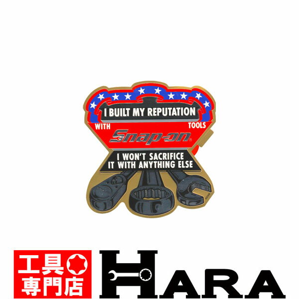 楽天原工具-楽天市場店【メール便　送料無料】 スナップオン ステッカー Snap-on レアステッカー SSX1568 | 送料無料 1000円 ポッキリ ぽっきり ポイント消化ぽっきり ポイント消化 送料無料 ポイントぽっきり 1000円均一 バレンタイン プレゼント