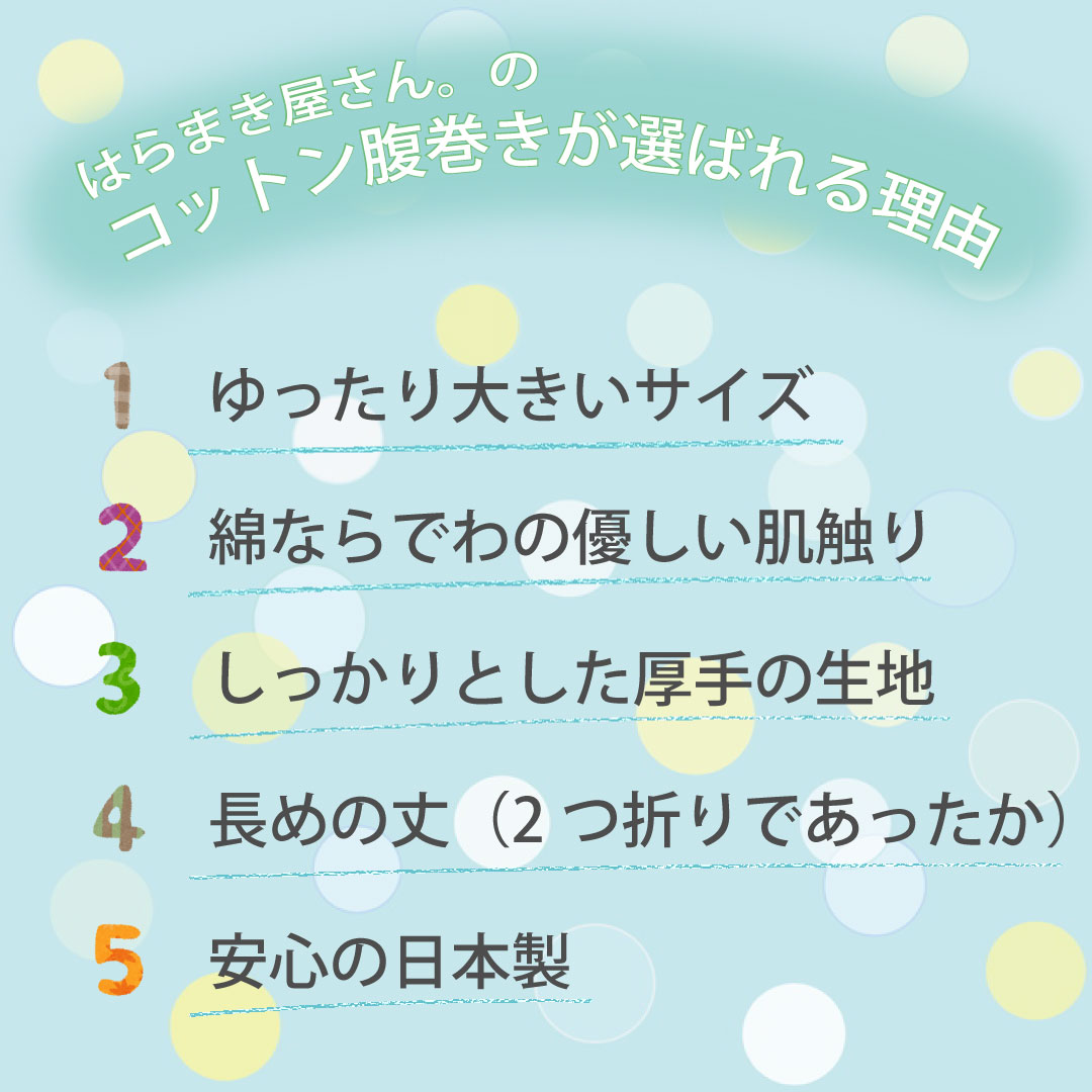thum2