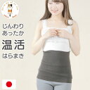 【最大20%OFFクーポン有】 【女性の