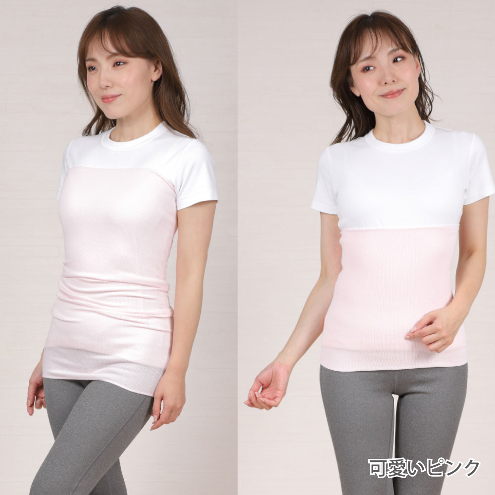 腹巻専門のお店が作る 長さ調節ができる 薄手くて暖かいシルクコットン腹巻 ロング丈 冷え取り 冷え対策にオススメ 温活 妊活 妊婦 マタニティ用 シルク In コットン ロング はらまき 日本製 腹巻 レディース 薄手 夏用 冷え対策 冷房対策 暖かい 温める シルク腹巻 腹巻専門のお店が作る 長さ調節ができる 薄手くて暖かいシルクコットン腹巻 ロング丈 冷え取り 冷え対策にオススメ 温活 妊活 妊婦 マタニティ用 シルク In コットン ロング はらまき 日本製 腹巻 レディース 薄手 夏用 冷え対策 冷房対策 暖かい 温める シルク腹巻