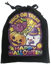 駄菓子 詰め合わせ ハロウィン 巾着袋入り 120円 駄菓子3品入り プチギフト 来店記念品 イベントの景品 子供 プレゼント 夏祭り お誕生日会