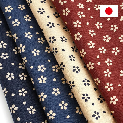\カット済みクロス/ カットクロス 110cm×50cm 和柄 和調プリント 桜 布 カット生地 日本製 かわいい おしゃれ 和 和柄 もだん 和モダン綿 コットン 綿100 桜 さくら 花柄 花 お花 伝統 女の子 男の子 幼稚園 入園 入学 伝統 \カット済みクロス/ カットクロス 110cm×50cm 和柄 和調プリント 桜 布 カット生地 日本製 かわいい おしゃれ 和 和柄 もだん 和モダン綿 コットン 綿100 桜 さくら 花柄 花 お花 伝統 女の子 男の子 幼稚園 入園 入学 伝統