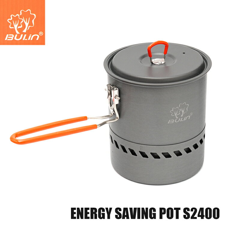 【10%OFFクーポン】 BULin クッカー ヒートエクスチェンジャー 深型クッカー 鍋 アウトドア ソロキャンプ キャンプ ソロ ピクニック キャンプ レジャー BBQ バーベキュー 調理道具 キャンピングクッカー アルミニウム エクスチェンジャー 折りたたみ 深型通販格安セール情報 楽天 通販