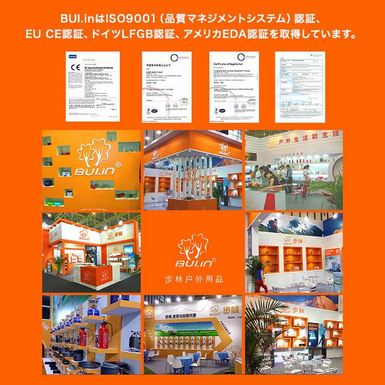 【10%OFFクーポン】 BULIn クッカーセット 4人 スタッキング 深型クッカー 鍋 浅型 セット フライパン やかん アウトドア ソロキャンプ キャンプ ソロ ピクニック キャンプ バーベキュー 調理道具 アウトドア用鍋 キャンピングクッカー アルミニウム 折りたたみ 深型通販格安セール情報 楽天 通販