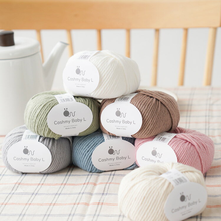毛糸と手芸用品の原ウールのKnitworm Cashmy baby L カシミーベイビーL 極太 50g(約75m) 手編み糸 ナイロン ふわふわ イタリア 毛糸 ホビー 原ウール ニットワーム｜アングル3