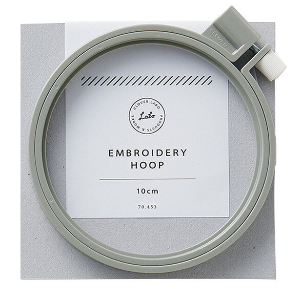 CLOVER LABO(クロバーラボ) 　刺しゅう枠(10cm)