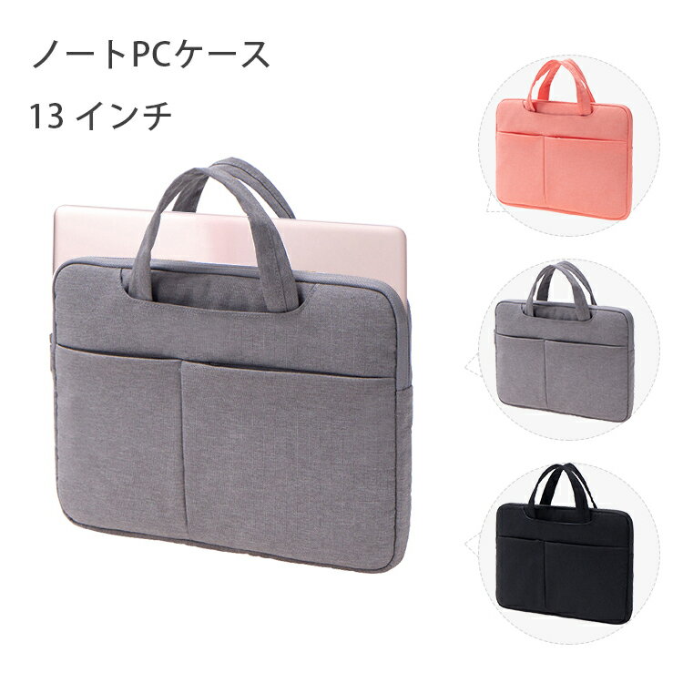 【6/4～6/11限定！SALE価格で販売中】