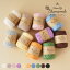 Knitworm Chatea チャティコットン 中細 20g(約48m) 綿100% コットン 綿 毛糸 手編み糸 原ウール イト..