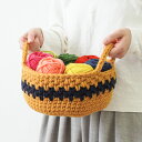 編み物キット #5-8 バスケット 編み物 毛糸 セット キット バスケット かご 収納 かわいい イトヘンラボ 原ウール