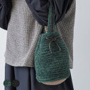 編み物キット #17-5 ファーのワンハンドルバッグ 編み物 毛糸 セット キット ワンハンドルバッグ かわいい 秋冬 冬 イトヘンラボ 原ウール