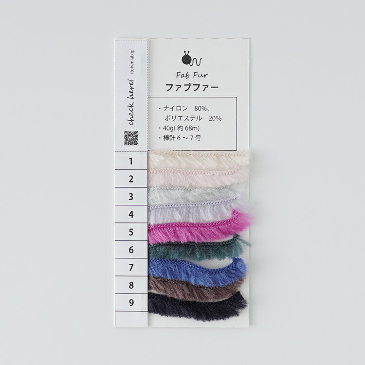 6/226/27ꡪȥ꡼ǺP10ܡKnitWorm θĢ   ӻ  Ԥʪ ߤ   ˥...