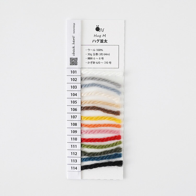 6/226/27ꡪȥ꡼ǺP10ܡKnitworm θĢ ϥM   ӻ  Ԥʪ ߤ  ...