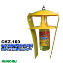 みのる産業 活性式コナジラミ予察捕虫器CKZ-10010個入 ホリバーシート20枚入※代引不可※