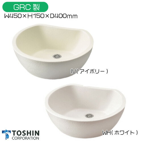 ガーデンパン 立水栓トレビ リビエラGPT-RVG-WH/GPT-RVG-IV※代引不可※