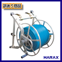 【訳あり】超軽量アルミ製ホース巻取器トラック荷台アオリ取付フック式DR-150F※代引可※