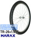 ハラックス タイヤ26インチ 英式バルブエアータイヤTR-26×1.95T※代引可※