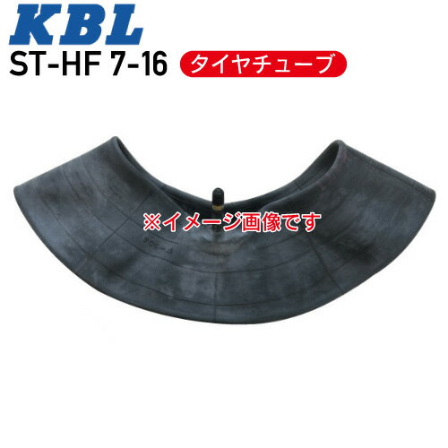 ST-HF 7-16 タイヤチューブバルブ形状 TR-15KBL ※代引不可※