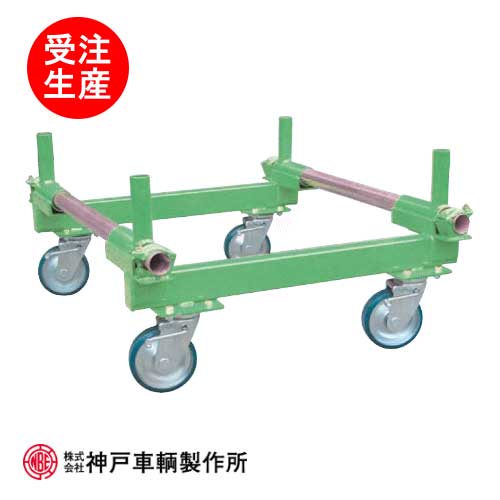 Rakuten - 一部 【受注生産品】パイプ台車ビル建設用運搬台車P850※代引不可※