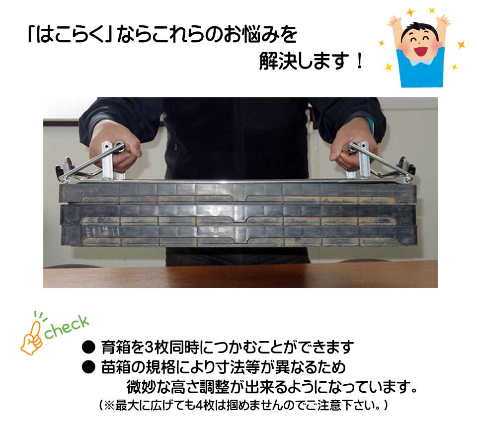 �����ĥޥå�Ȣ�Ĥ��ߵ� �Ϥ��餯 ���� HKB-31 ��Ȣ ���� ���� �ż��Ȣ����졦Υ�����������������������ԲĢ�