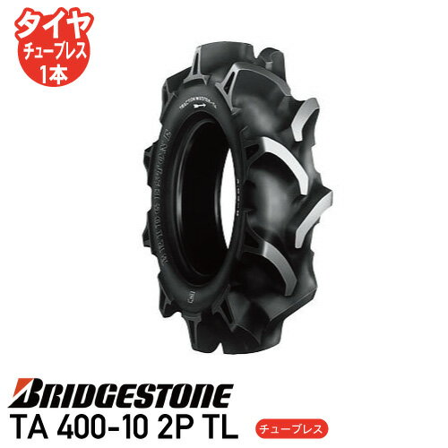 ׺߸˳ǧ TA 400-10 2P TL 塼֥쥹̱  ֥¥ȥĿԲ ԲĢ