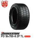 要在庫確認草芝刈機 ゴルフカート タイヤ ブリヂストンPD 18×700-8 2P TL チューブレスタイヤ個人宅配送不可 ※代引不可※