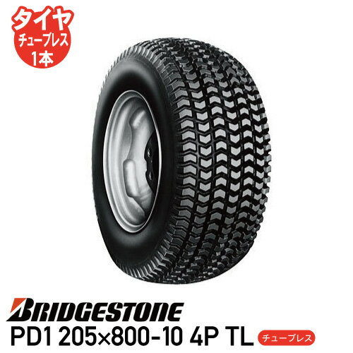 ׺߸˳ǧǴ ե  ֥¥ȥPD1 205800-10 4P TL 塼֥쥹ĿԲ ԲĢ